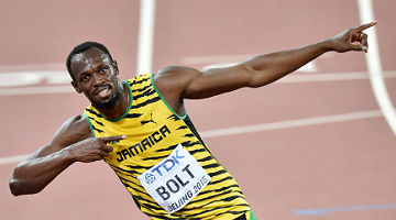Usein Bolt