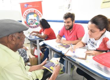 Ações de prevenção de doenças são realizadas na Baixada Maranhense