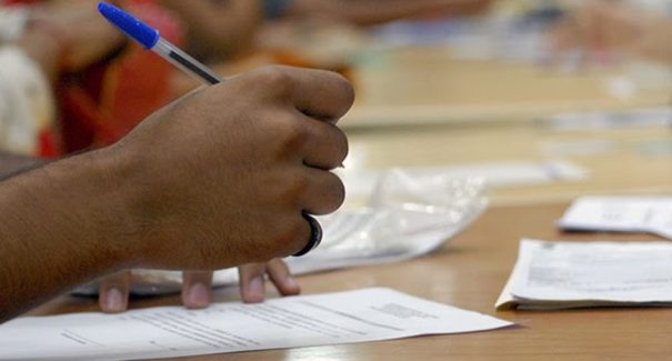 Concurso Público no Maranhão oferece 971 vagas