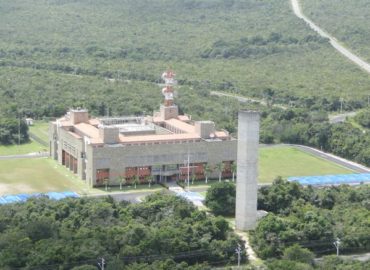 Base de Alcântara está pronta para uso