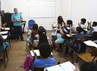 EMEM abre inscrições para 225 vagas no segundo semestre de 2017