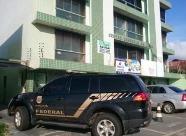 Operação da PF prende quatro pessoas em São Luís