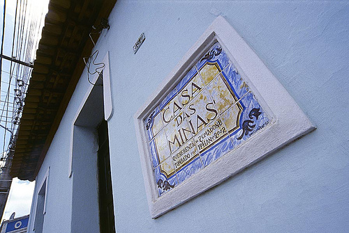 Entenda a cultura maranhense em 7 lugares