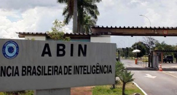 Abin prorroga inscrições de concurso até quarta-feira