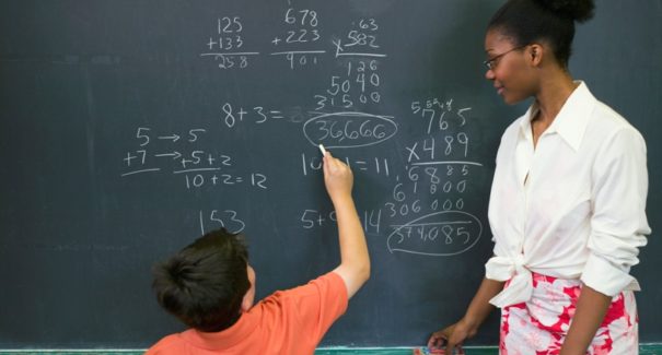 MEC divulga resultado do Pé-de-Meia Licenciaturas
