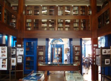 5 bibliotecas para conhecer em São Luís