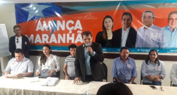 Avante realiza convenção e declara apoio a Flávio Dino