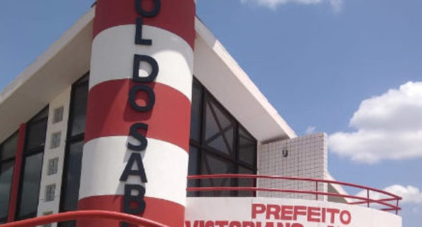 Como estão as bibliotecas públicas do Maranhão