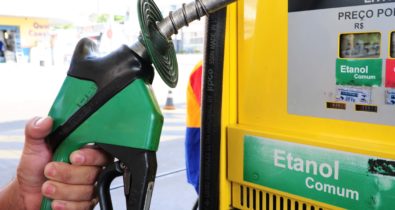 Preço da gasolina terá recorde de preço nesta quarta-feira