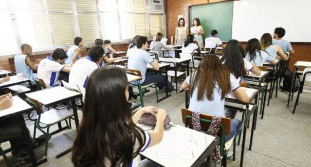 Seduc promove Aulão no fim de semana
