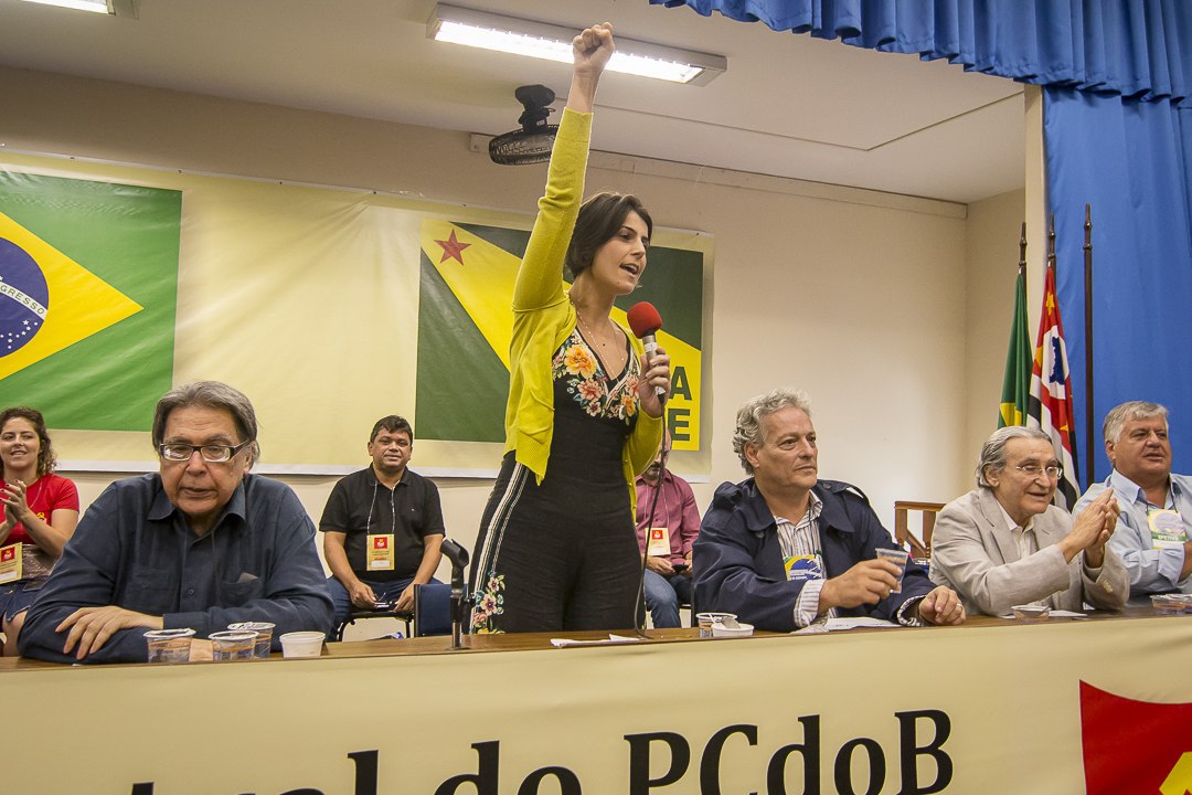 Partido Pátria Livre (PPL), incorporado pelo PCdoB, tem as contas de 2019  desaprovadas — Tribunal Regional Eleitoral de São Paulo