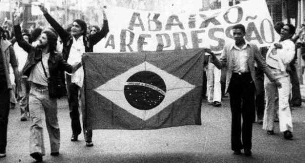 16 mil pessoas foram fichadas pela Ditadura Militar no Maranhão