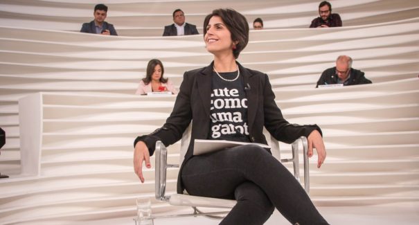 Lançamento do livro de Manuela D’ávila em São Luís é remarcado para 24 de abril