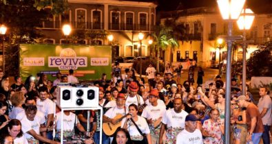 Prefeitura de São Luís abre seleção para estagiários
