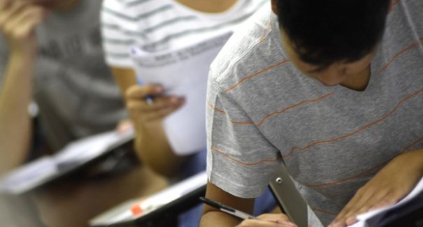 Edital de concurso em Viana é retificado