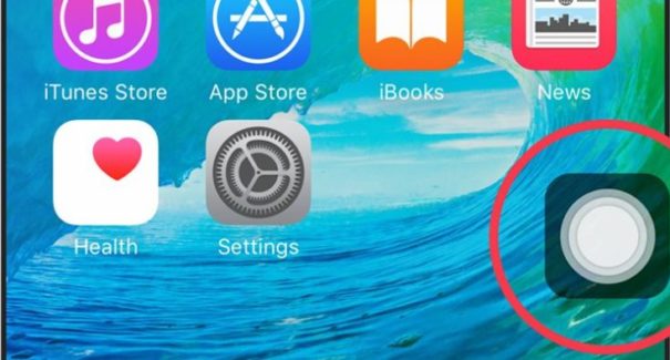Como ativar ‘bolinha assistente’ do Iphone