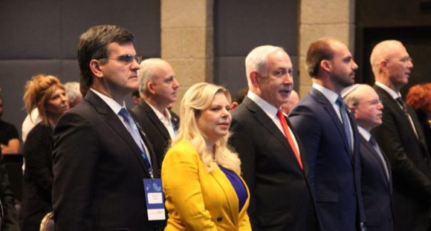 Governo brasileiro inaugura escritório comercial em Jerusalém