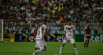 Vitória empata com Imperatriz e avança na Copa do Brasil