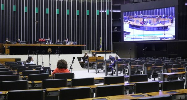 Câmara aprova texto-base de MP que autoriza venda de imóveis da União