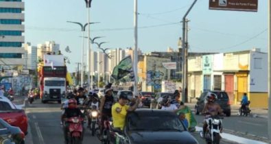 Polícia Civil desarticula grupo que planejava realizar carreata em São Luís