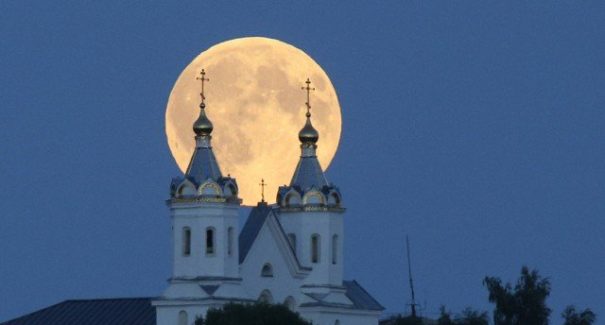 Última ‘Superlua’ do ano poderá ser vista na noite desta quinta-feira no Brasil