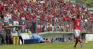 Maranhão Atlético Clube se reforça para o retorno do Estadual