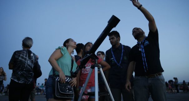 Domingo terá fenômeno astronômico raro antes do amanhecer