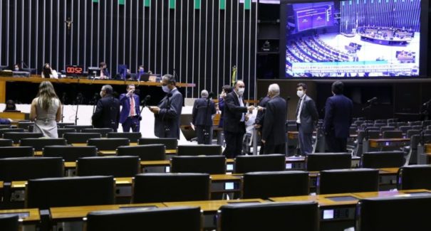 Câmara retira de pauta saque de R$ 1.045 do FGTS durante pandemia