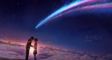 Dica: Quatro filmes anime para você assistir na Netflix e se encantar