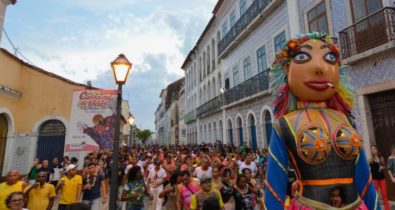 Ministério Público do Maranhão vai fiscalizar festas de carnaval