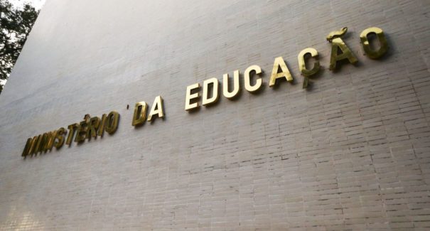 Prouni divulga aprovados em vagas remanescentes do primeiro semestre