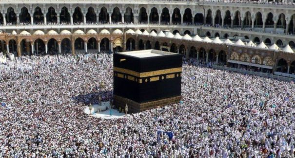5 Curiosidades sobre o Ramadã
