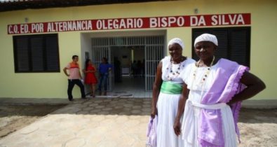 Inscrições de seletivo para professor da rede estadual terminam hoje no Maranhão