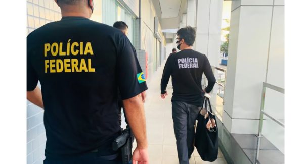 Wilson Lima, governador do Amazonas, é alvo de operação da Polícia Federal