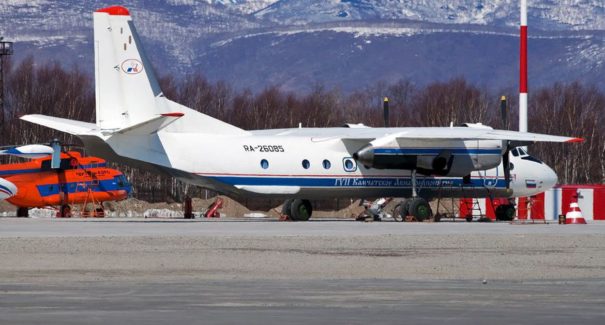Avião cai no extremo leste da Rússia