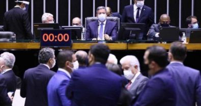 Bolsonaro é derrotado: Câmara rejeita PEC do voto impresso