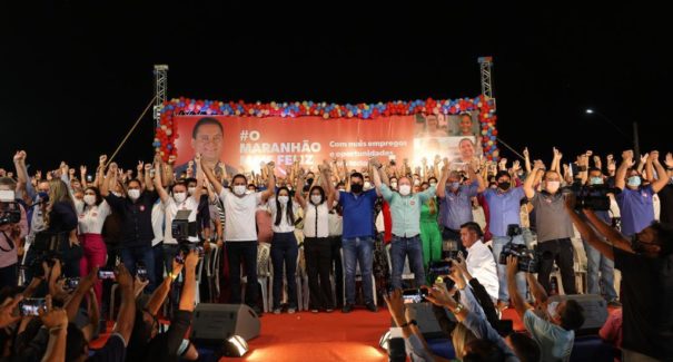 Evento apresenta pré-candidatura de Weverton ao governo