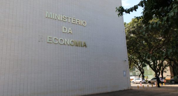 Governo estabelece ponto facultativo em 11 de outubro