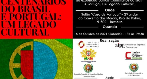Na mostra de jornais centenários do Brasil e de Portugal, O Imparcial representa o Maranhão