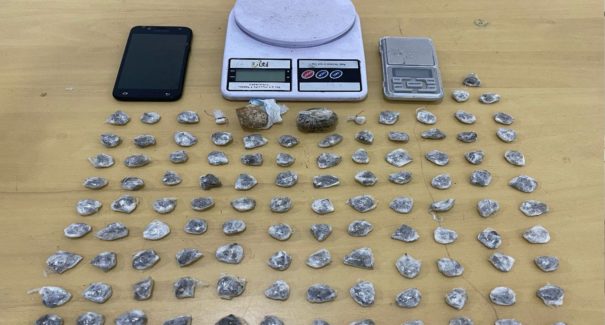 Homem é preso suspeito de tráfico de drogas em Paço do Lumiar