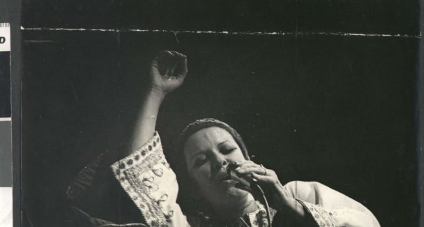 40 anos sem Elis Regina: recorde uma das maiores cantoras do Brasil