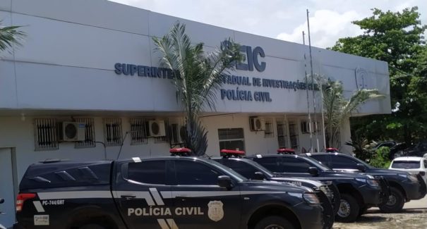 Preso suspeito de integrar quadrilha que assaltou banco em Bom Jardim