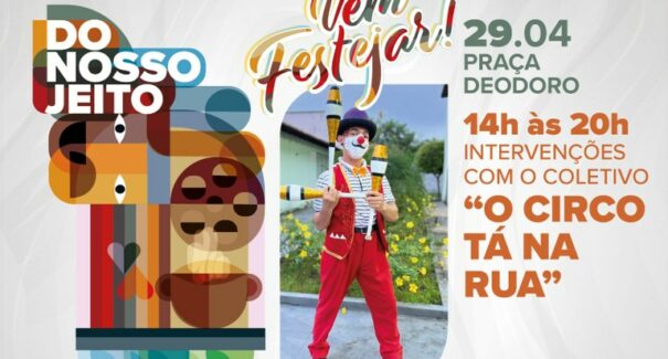 Evento “Vem Festejar!” do projeto Do Nosso Jeito acontece nessa sexta-feira (29)