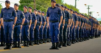 Prefeitura publica edital do concurso para a Guarda Municipal de São Luís