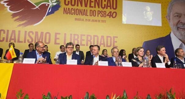 Governador Carlos Brandão e ex-governador Flávio Dino participam da Convenção Nacional do PSB