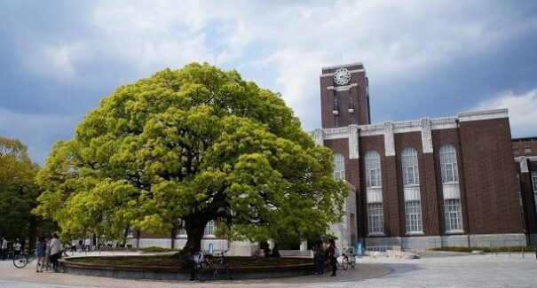 Governo do Japão recebe inscrições para bolsas de estudo em universidades