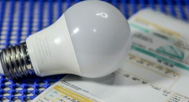 Conta de luz mais cara: bandeira deve seguir amarela ou vermelha até o fim do ano