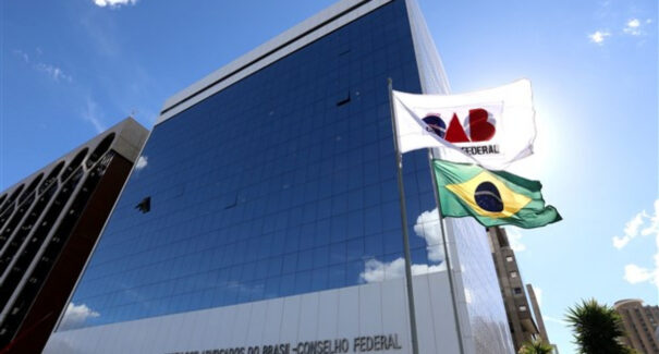 Divulgado resultado definitivo da 1ª fase do 39º Exame de Ordem Unificado