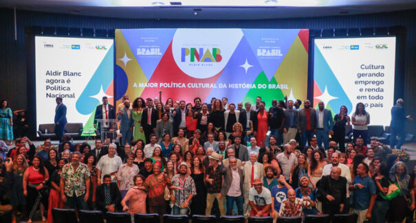 PNAB alcança 100% de adesão dos municípios maranhenses