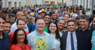 Governo do Maranhão lança  programação oficial do Carnaval 2024